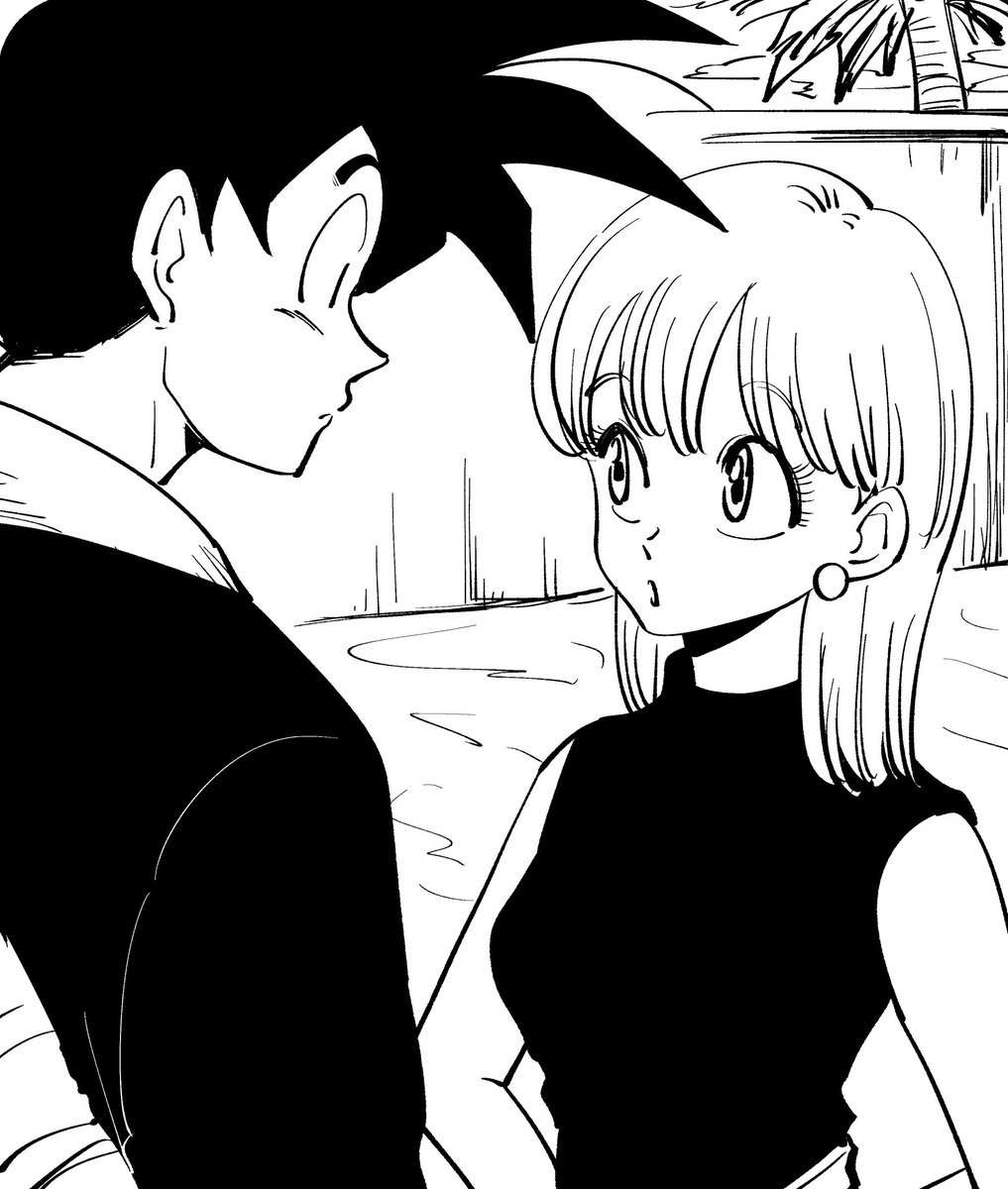 Honey Pie Nerdblerg Twitter