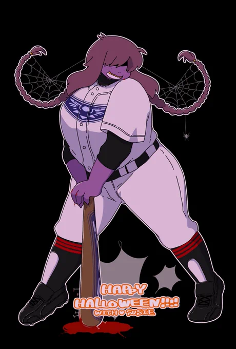 野球ユニスージィちゃん
(2枚目は無理矢理感満載ハロウィン差分)

#DELTARUNE 
#HappyHalloweenWithSusie 