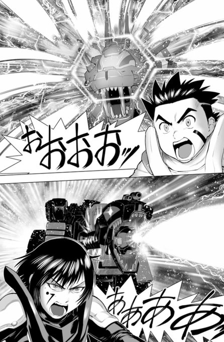 上山道郎 Ueyamamichiro 19年10月 Page 2 Twilog 上山道郎 Ueyamamichiro 19年10月 Page 2 Twilog