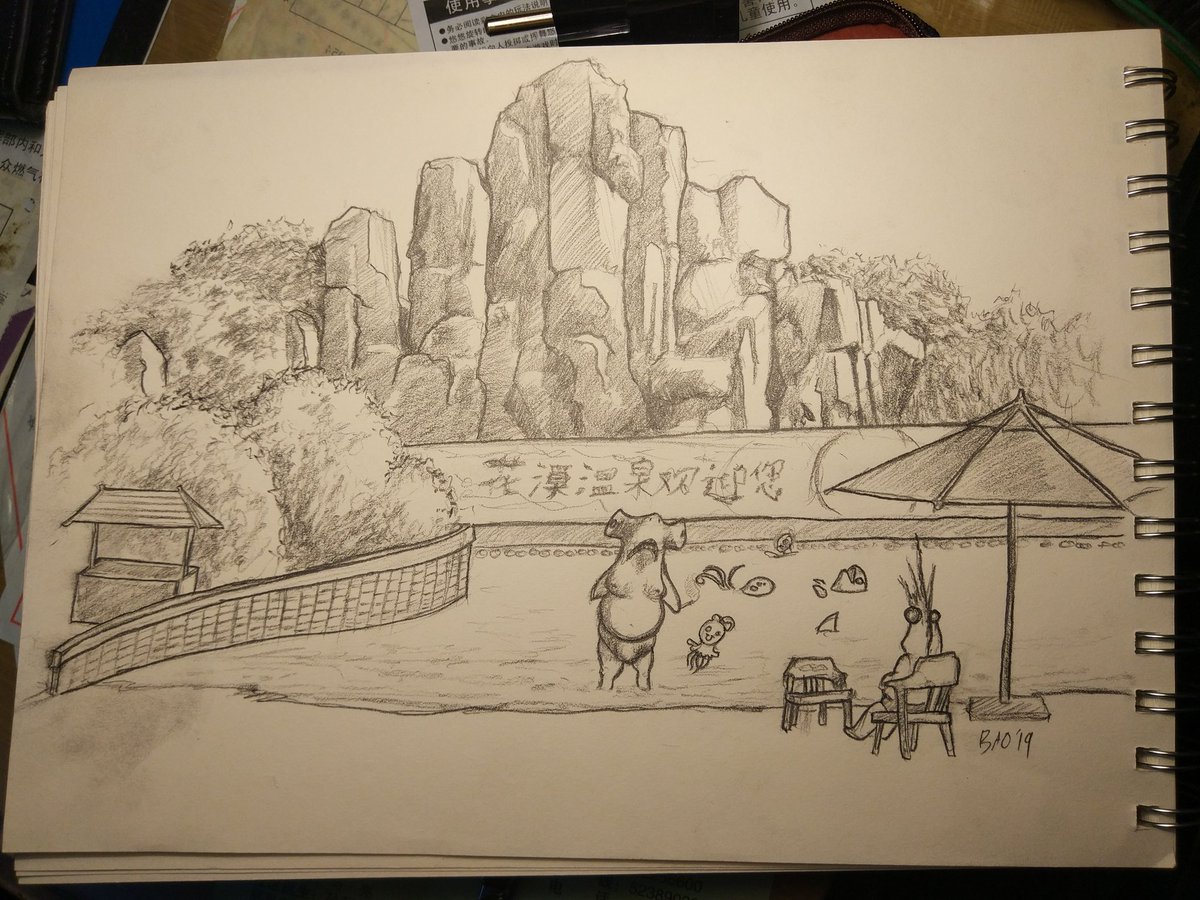 alanbaoart's tweet photo. Doodle doodle. https://t.co/w0TFIg2q6h