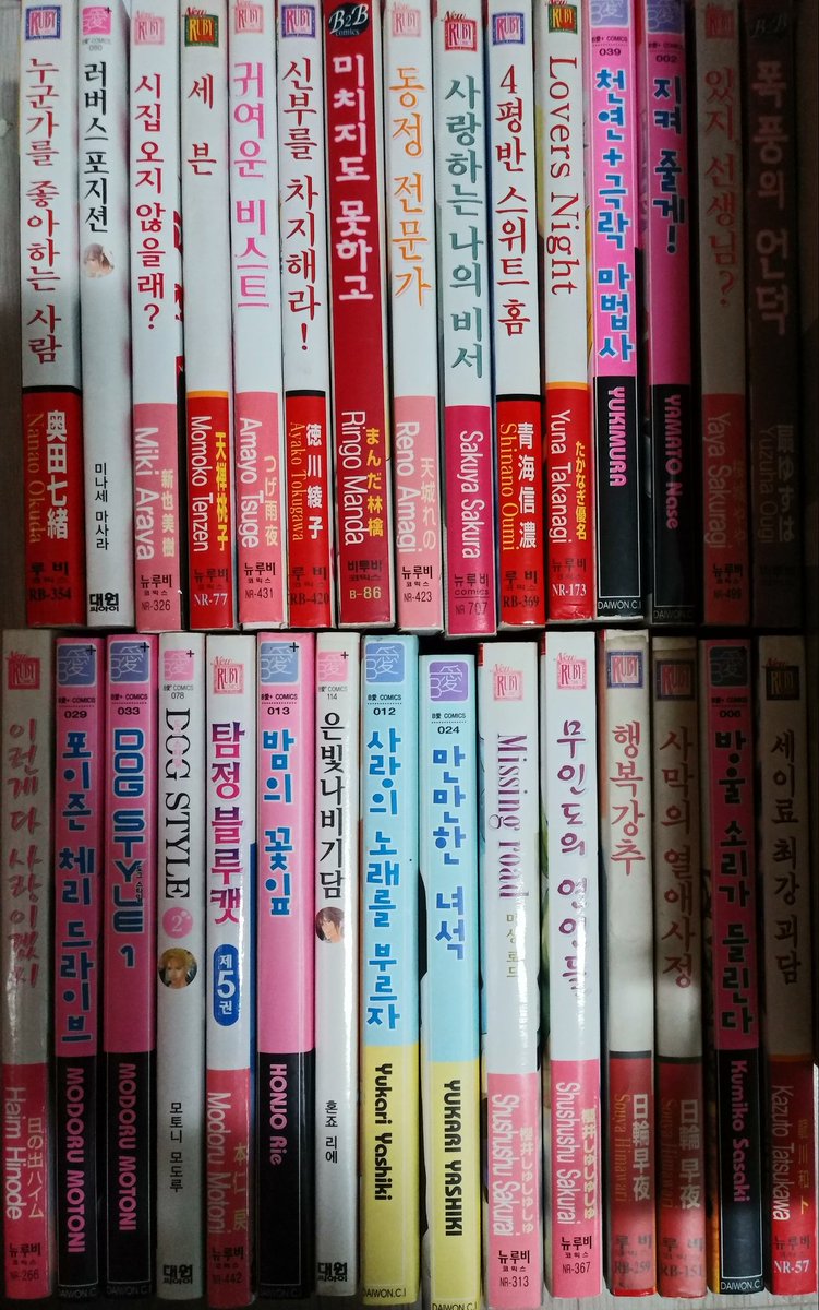 거래계 tweet media