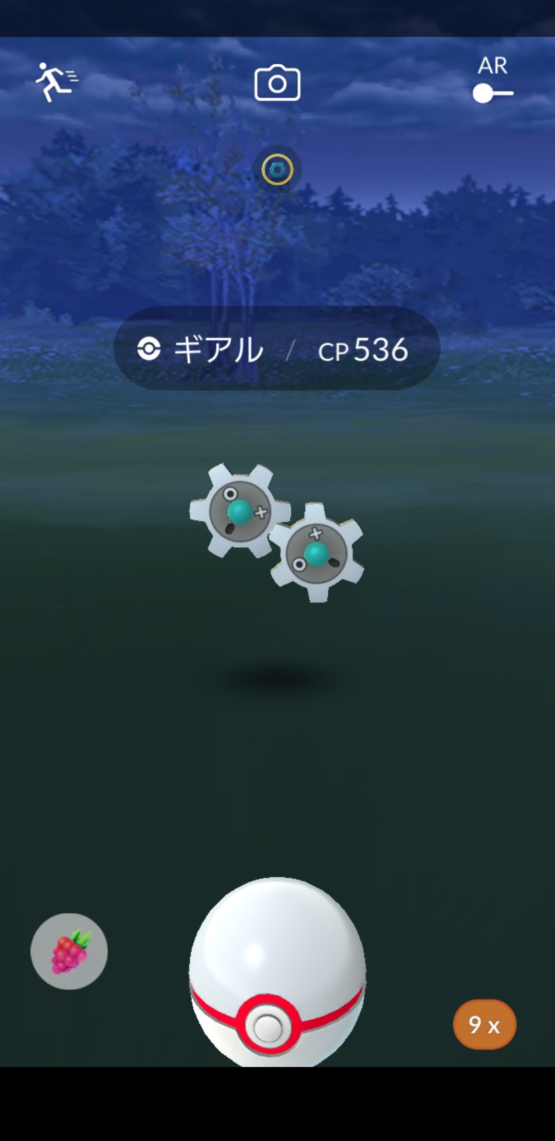 Amazinghisa Auf Twitter 今日のポケモンgo活動2 ヨーテリーがキラキラになりました レイドはギアル なかなかジムに遭遇しなかったので久し振りでした ポケモンgo ヨーテリー 色違い ギアル T Co 67godot776 Twitter