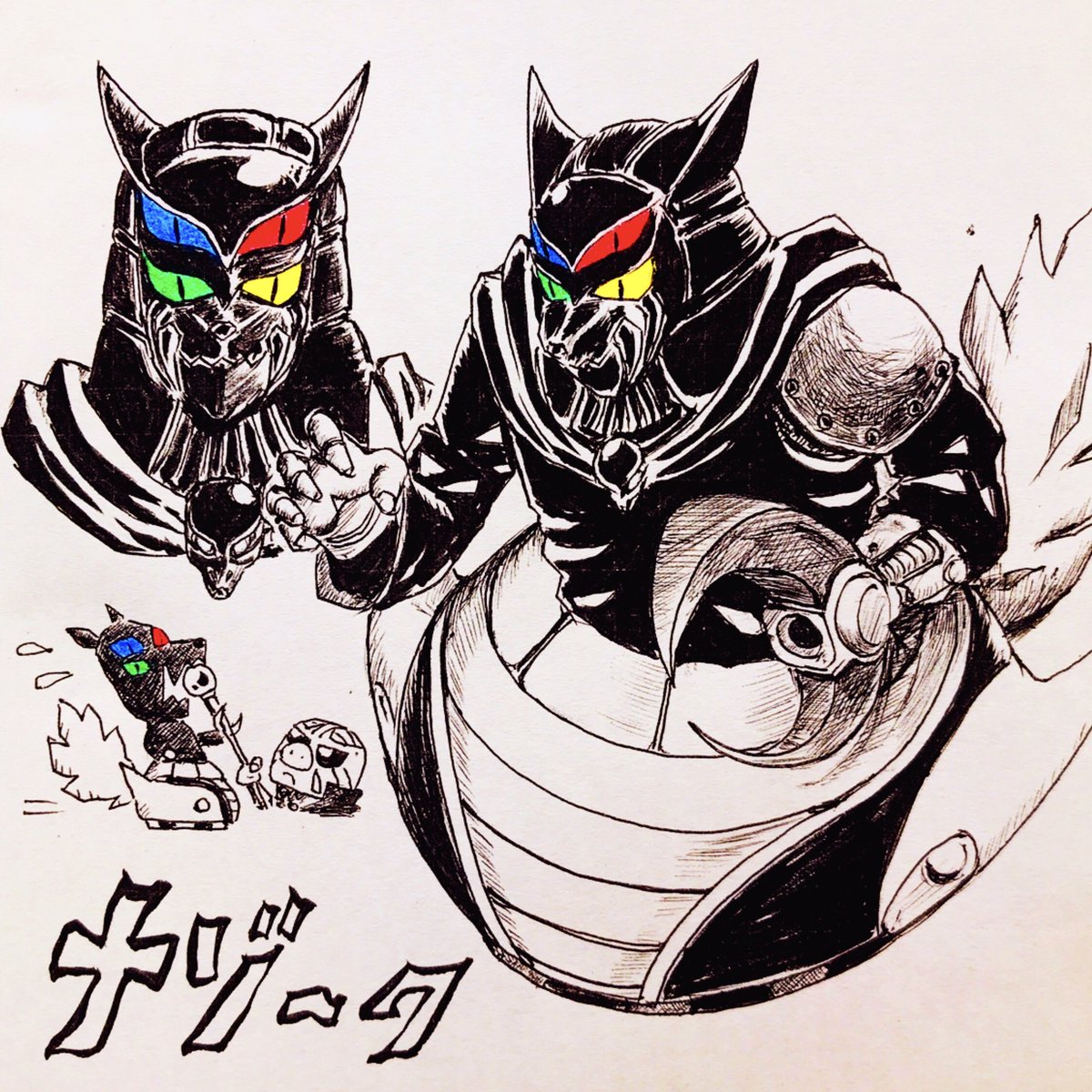 O Xrhsths タカら座 Sto Twitter 黄金buta ナゾー ク 黄金バット 絵を描く人々 O Xrhsths タカら座 Sto Twitter 黄金buta ナゾー ク 黄金バット 絵を描く人々