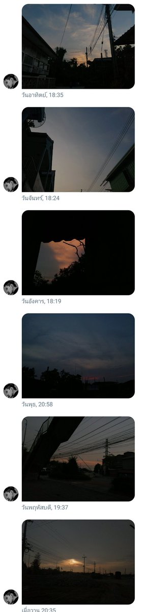 ซันคูล tweet media