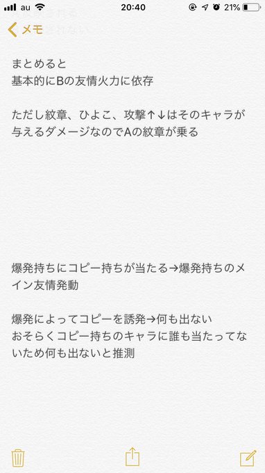 Toggle Navigation メニュー 完全無料 許可 ボタンを押して最新情報を受け取ろう Toggle Navigation メニュー Home 記事一覧 ランキング 分析レポート ランキング トレンド 芸能人 ドラマ テレビ 映画 スポーツ コミック アニメ 声優 ゲーム ラーメン Toggle Navigation メニュー 完全無料 許可 ボタンを押して最新情報を受け取ろう Toggle Navigation メニュー Home 記事一覧 ランキング 分析レポート ランキング トレンド 芸能人 ドラマ テレビ 映画 スポーツ コミック アニメ 声優 ゲーム ラーメン