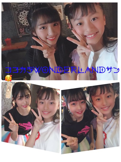 Twitterのコスプレ画像5