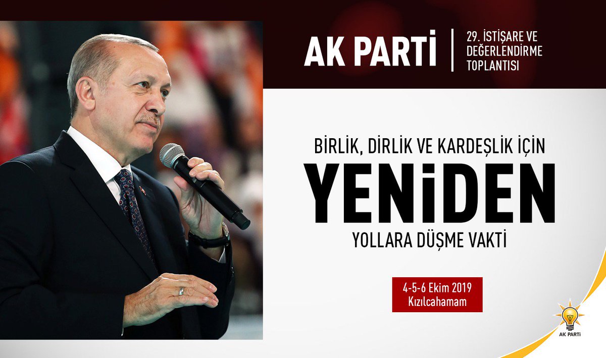 @alicetintas06 @hasandogan @AytekinYalc @Ramazankaragoz_ @SonsuzaGul @Siyahnur25_ @hanedan_osmanli @fehmikutuk @kulliyetim @mahmutardc @OOzdemir06 @hasandogan
#CumhurbaşkanıErdoğan
'Ülkemizi terör örgütünden uzak tutmak için sürekli yüzümüze gülen, diplomatik söz oyunlarıyla oyalayanlara diyoruz ki artık söz bitti.' #HasanDoğan #HDFan
#YenidenYollaraDüşmeVakti
#BirGeceAnsızınGelebiliriz
Men Sabera Zafera..