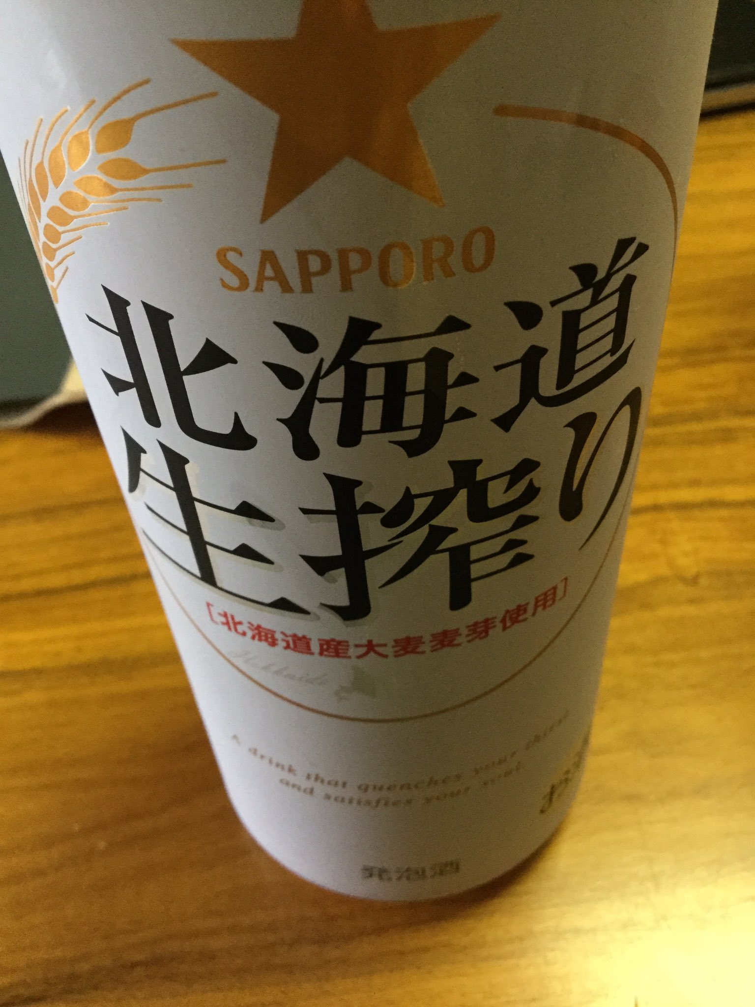 日野まり 妹の結婚式でした ドレス似合わなかったらどうしよう とナーバスになってた妹が 蓋開けたらこんなにキレイな花嫁に 旦那さんも誠実で穏やかで優しい人で 私まで嬉しい 本当におめでとう 写真は 弟や いとこの娘ちゃんたちも交えて 日野まり 妹の結婚式でした ドレス似合わなかったらどうしよう とナーバスになってた妹が 蓋開けたらこんなにキレイな花嫁に 旦那さんも誠実で穏やかで優しい人で 私まで嬉しい 本当におめでとう 写真は 弟や いとこの娘ちゃんたちも交えて