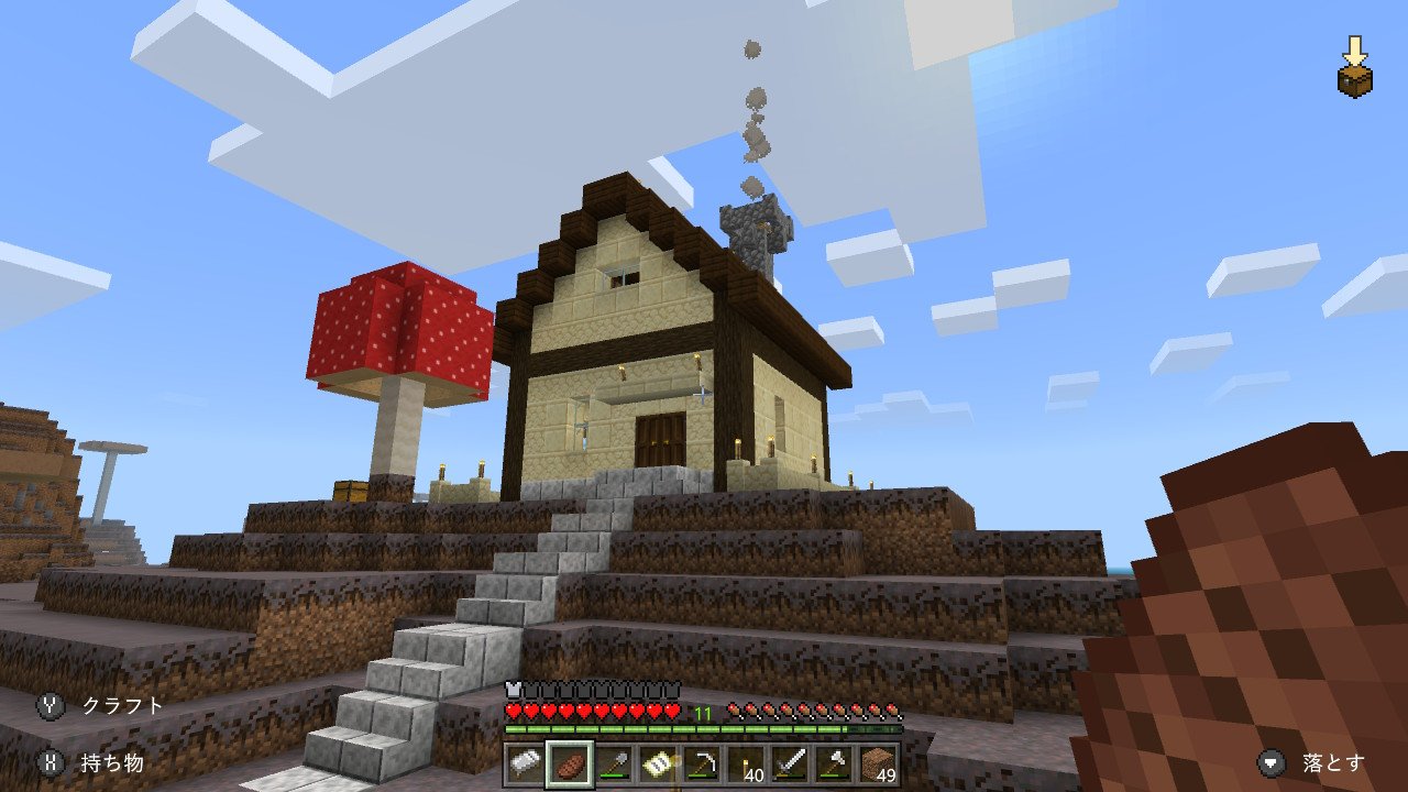 ま竜 W ストレスな日々 キノコバイオームの拠点できました 0 シンプルに使いやすく暖かいお家 Minecraft マイクラ マインクラフト Nintendoswitch T Co C6ews5qfuw Twitter