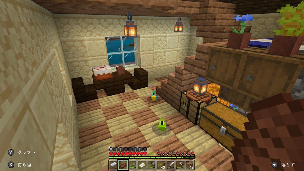 ま竜 っ W C キノコバイオームの拠点できました 0 シンプルに使いやすく暖かいお家 Minecraft マイクラ マインクラフト Nintendoswitch ま竜 っ W C キノコバイオームの拠点できました 0 シンプルに使いやすく暖かいお家 Minecraft マイクラ マインクラフト Nintendoswitch