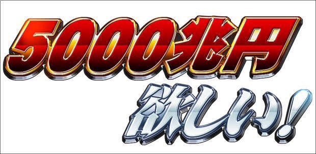 3kのtwitterイラスト検索結果 古い順