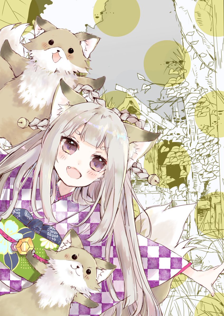 狐っ娘もふもふ #天狐の日だしTLを狐で埋める