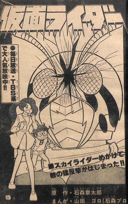 ま Matuhiromatuhi さんのマンガ一覧 古い順 ツイコミ 仮 ま Matuhiromatuhi さんのマンガ一覧 古い順 ツイコミ 仮