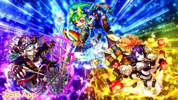 ファミ通app アプリ新作情報 على تويتر モンスト ハロウィンバージョンの茨木童子a 白雪姫リボンa ベートーヴェンaも獣神化決定 獣神化の実装日は後日発表 モンストhalloweenのガチャが期間限定で復刻 3体は初ゲ確定ガチャの排出対象キャラにも加わる ファミ通app アプリ新作情報 على تويتر モンスト ハロウィンバージョンの茨木童子a 白雪姫リボンa ベートーヴェンaも獣神化決定 獣神化の実装日は後日発表 モンストhalloweenのガチャが期間限定で復刻 3体は初ゲ確定ガチャの排出対象キャラにも加わる