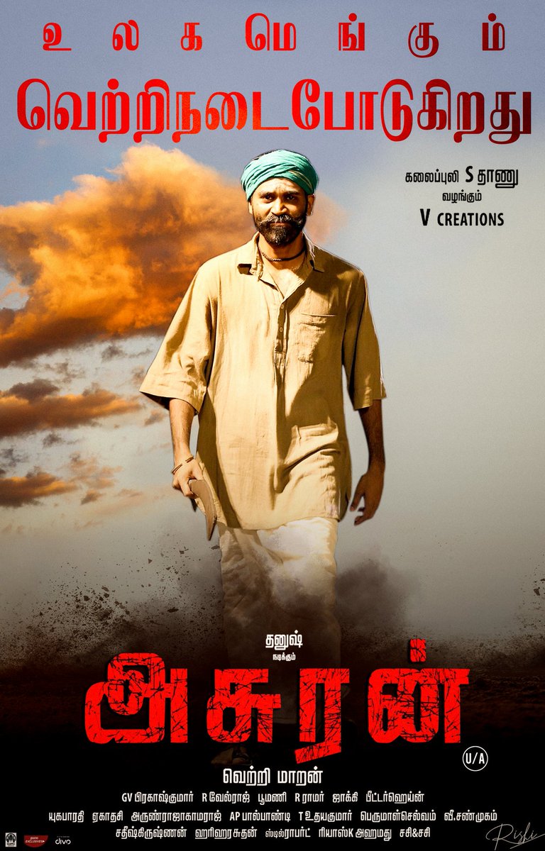 #AsuranBlockbuster #Asuran EPIC ! #DnV 💥 @dhanushkraja @VetriMaaran @theVcreations