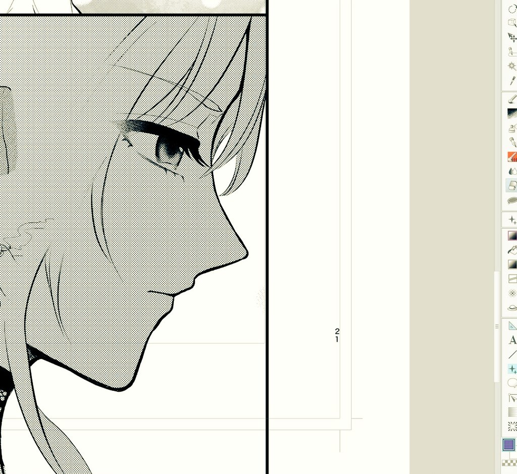 お久しぶり進歩? 