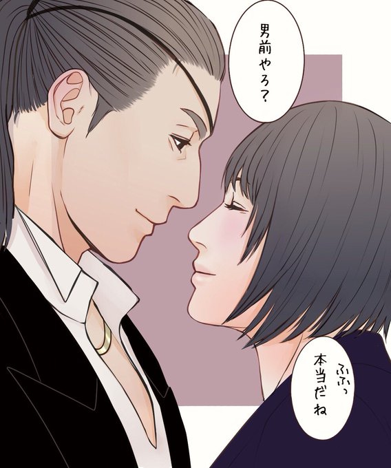 もすさん の人気ツイート 1 Whotwi グラフィカルtwitter分析