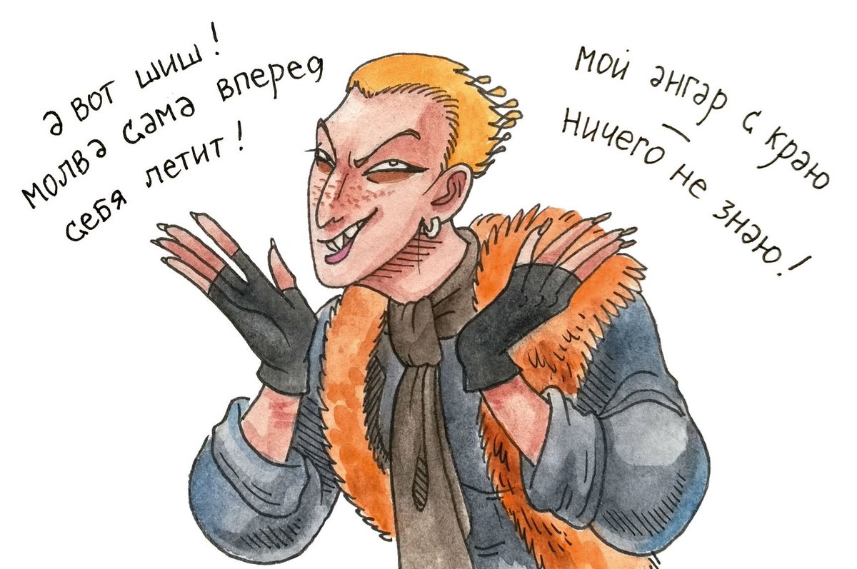 red_haired_fish's tweet photo. #Patholigic #Pathologic2
Гриф типа чет упоминал про артиллерийские установки при бакалавре...и хоба!
Соорудил про бабоверсий (ах ну и сучки же) и сам же развлекаюсь и ржу как бык.
(Андрюхине отдамся без разговоров чот) https://t.co/qb6wsBBin3