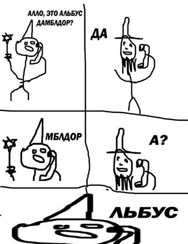 EGHc-8XWoAIQV3z?format=png&name=small