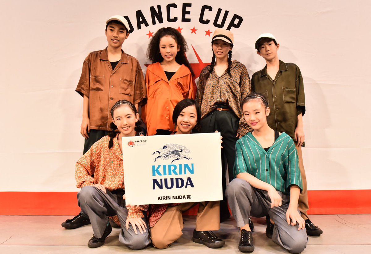 dancecup2020's tweet photo. 🏆DANCE CUP 2019 FINAL 結果🏆
🗓2019.10.05
KIRIN NUDA賞💫
小学生部門:🎖NUR
中学生部門:🎖toremolo
おめでとう🎉🎉
#DANCECUP
#dancecup2019
#LDH https://t.co/zJwRxHSBuW