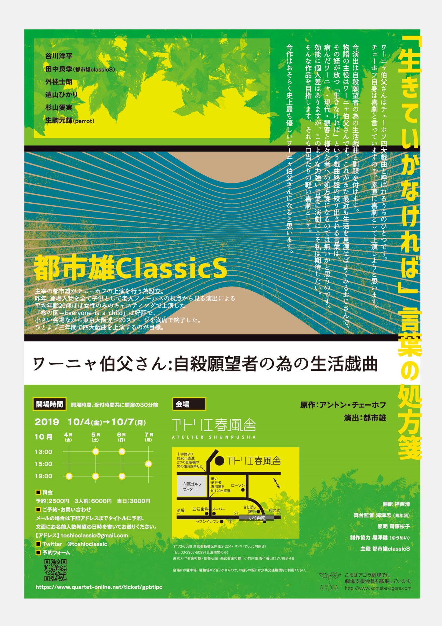 都市雄classicS (@toshioclassic) / X 都市雄classicS (@toshioclassic) / X