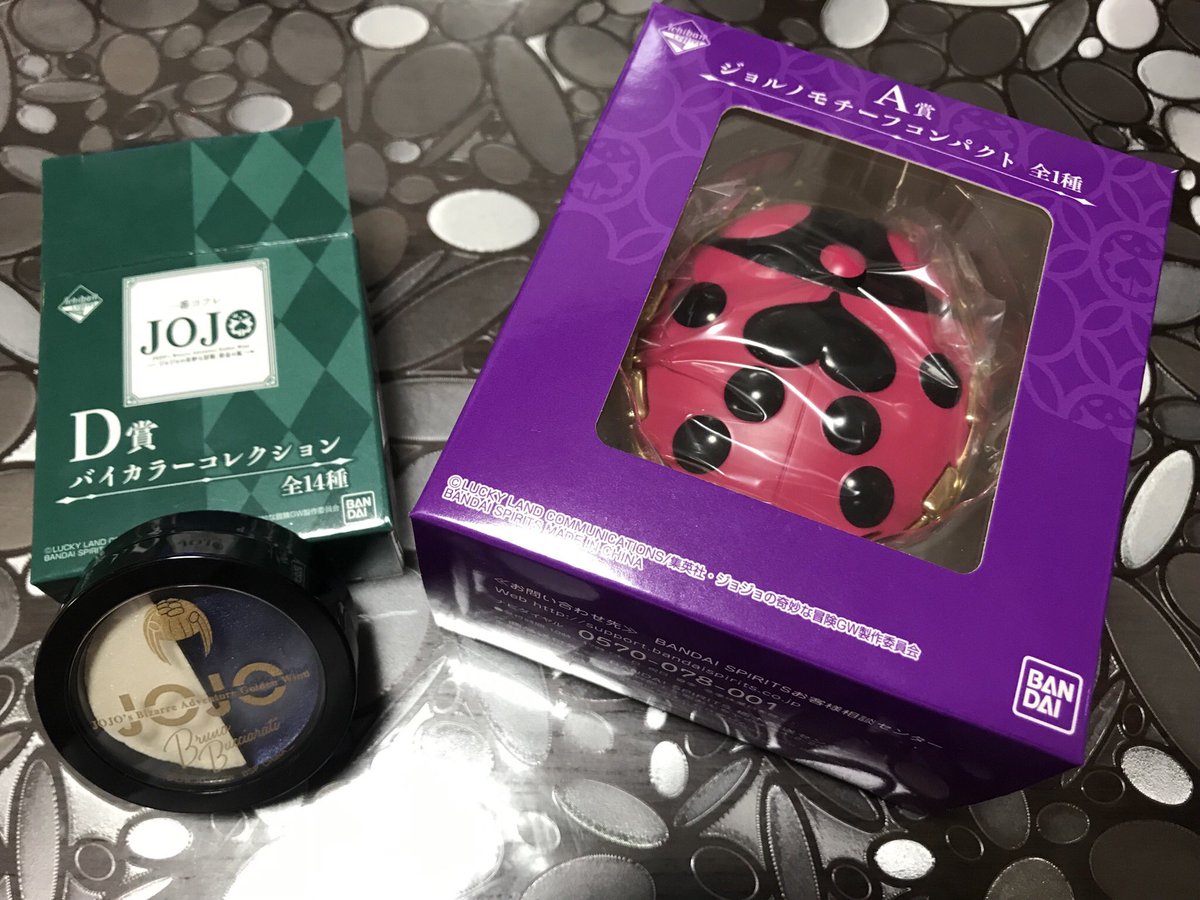 Jojoコフレ Twitter Search