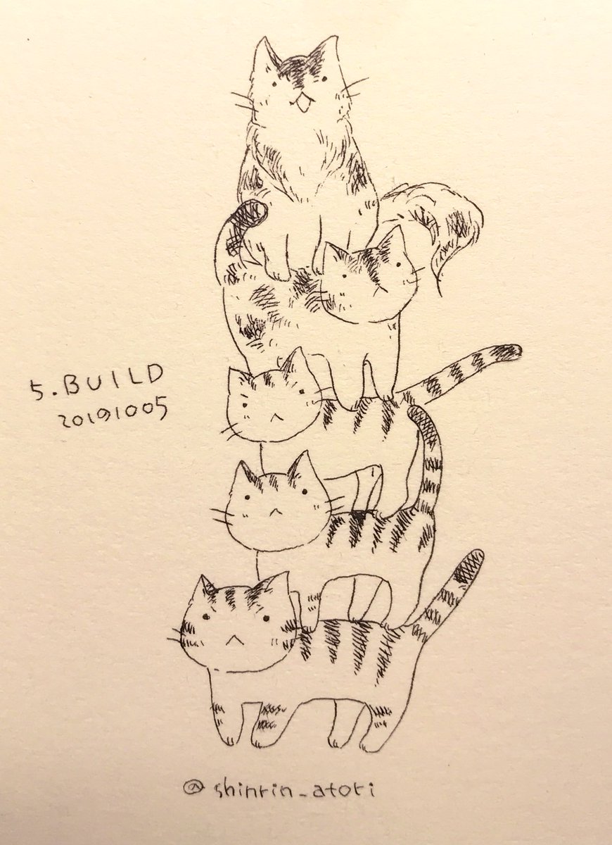 https://t.co/IyWE4j1BUv 猫積んでみました
#inktober2019
#inktober2019day5 