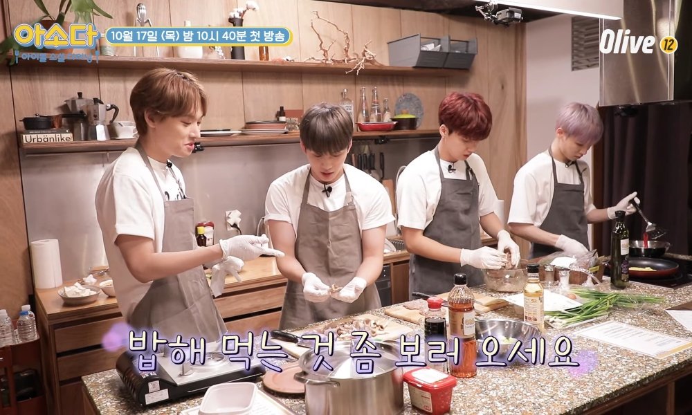 Sf9 S Inseong Ab6ix S Jeon Woong Kim Kook Heon And Jeong Sewoon Bond Over Food In Idol Social Dining Soompi