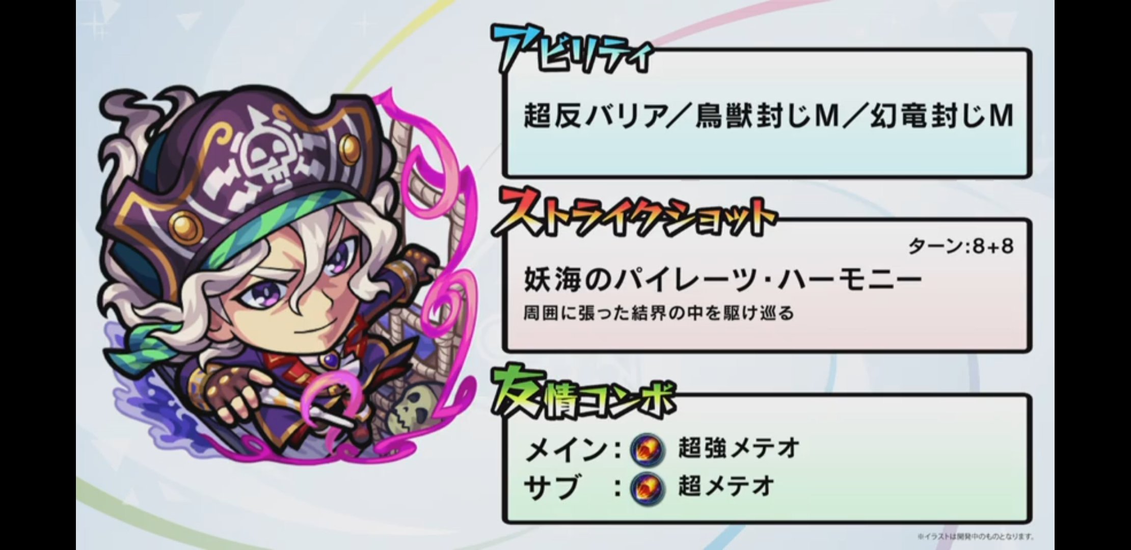 ベートーヴェンa Twitter Search Twitter