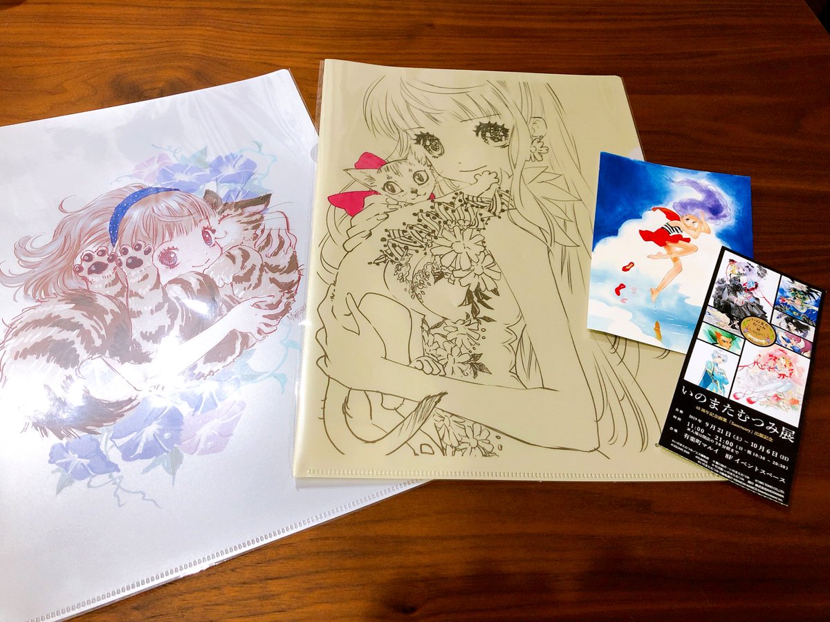 ウラサワ カナ 私もあの頃は表紙や挿絵が好みの小説を積極的に買っていました いのまた先生の透明感のあるイラスト 最高ですよね