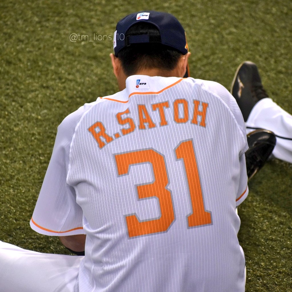 埼玉西武ライオンズ 佐藤龍世 選手 ユニフォーム フェイスタオル