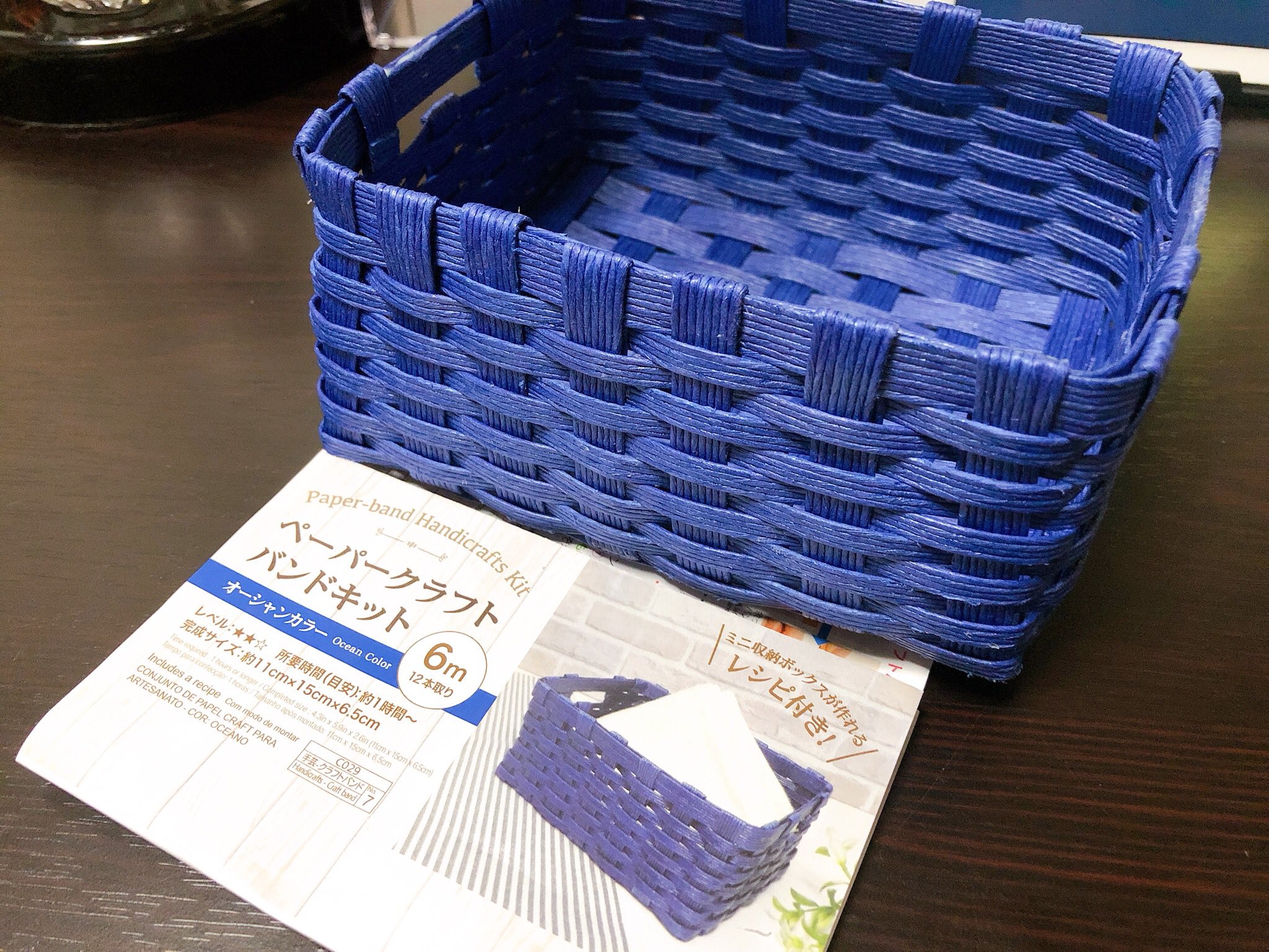 はるた ハンドメイド垢 ダイソーのクラフトバンドキット 3つ目完成 クラフトバンド エコクラフト T Co Xan4idmjjd Twitter