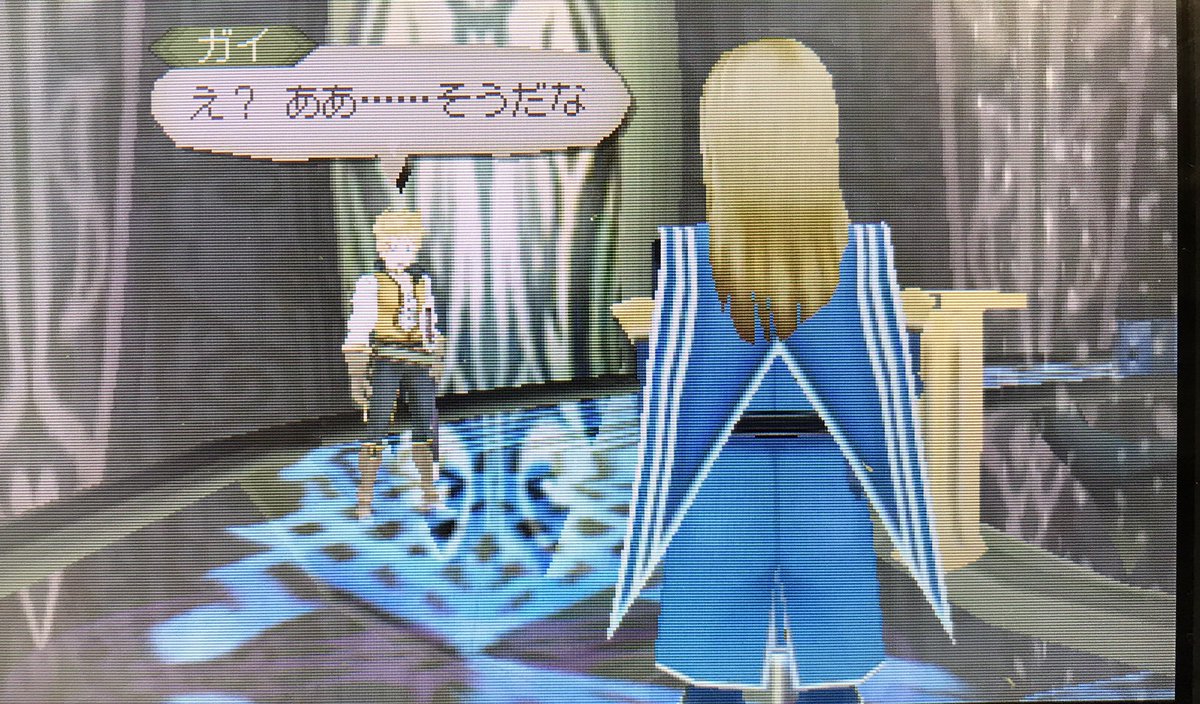 そら パッセージリングの操作するたび体調崩してるティアは普通に心配だし 倒れ込んだティアを女性恐怖症のせいで受け止められなかったのを反省してるガイの心情を見抜いて声をかけるジェイドがこう 頭が良い人で好きですね