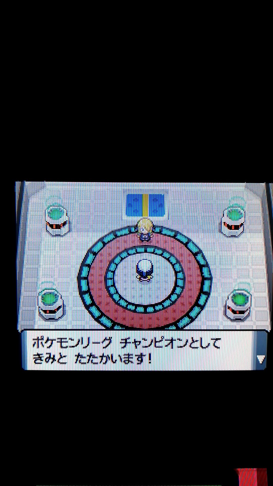 いすゞ三歳 ジャミラ たきのぼり役はキミに決めた ポケモンダイヤモンド パール T Co Epjgvrybw1 Twitter
