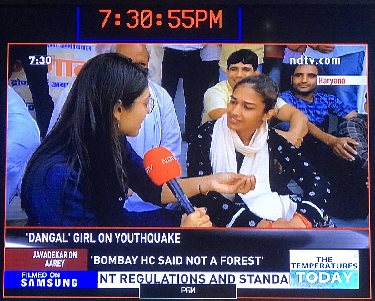 Babita Phogat’s Political Dangal.... playing now #YouthQuake #HaryanaElections