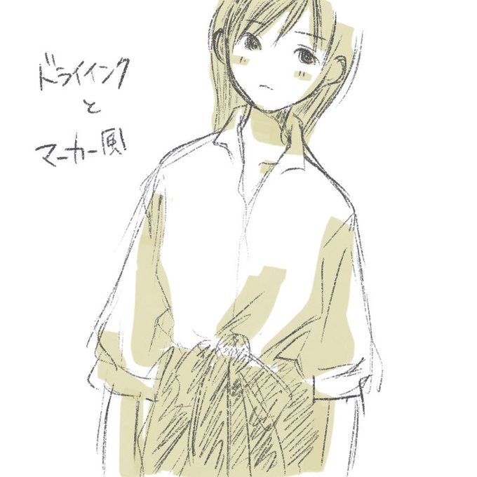 ぷろくりえいとのtwitterイラスト検索結果 ぷろくりえいとのtwitterイラスト検索結果