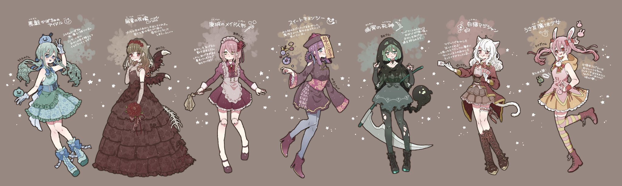 うさぎ H A P P Y H A L L O W E E N ハロウィン化してもらった ありがとう 絵師さん Ita14ne うさ4年前にも描いてもらっててちょっと成長してたｗ みんなでこのコスしたい