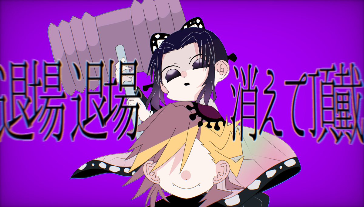 chilisa_002's tweet photo. ⚠トレス注意

大概人生ログアウト、さぁ https://t.co/XEPvKJ4DU6