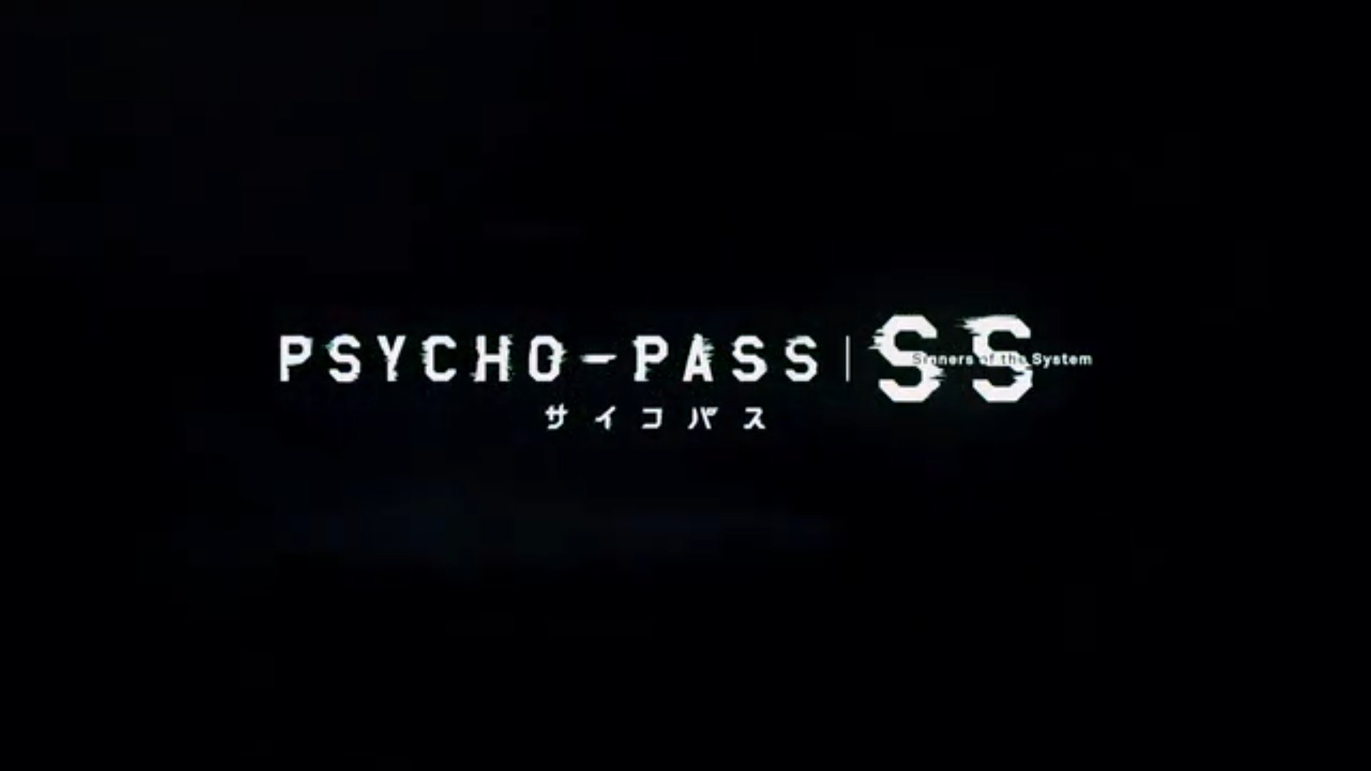 Nerine Psychopass Sinners Of The System Case 1 Crimeandpunishment Huhuhu I Miss This Anime My Best Girl Akanetsunemori T Co W7zcpvgac2 Twitter