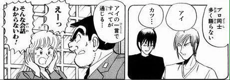 @oT9ZAAGvJFBpwhr ここぞとばかりに魅力を語ろうかと考えたけれど上手く言語化できない・・・😑 