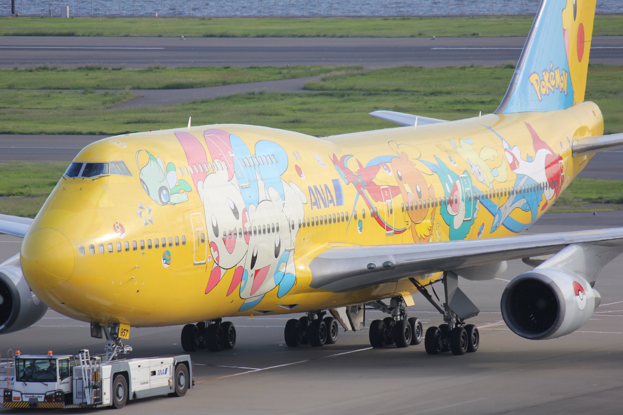 ✈️ニヤン👨✈️Pilot訓練中 on X: ✈️ニヤン👨✈️Pilot訓練中 on X: