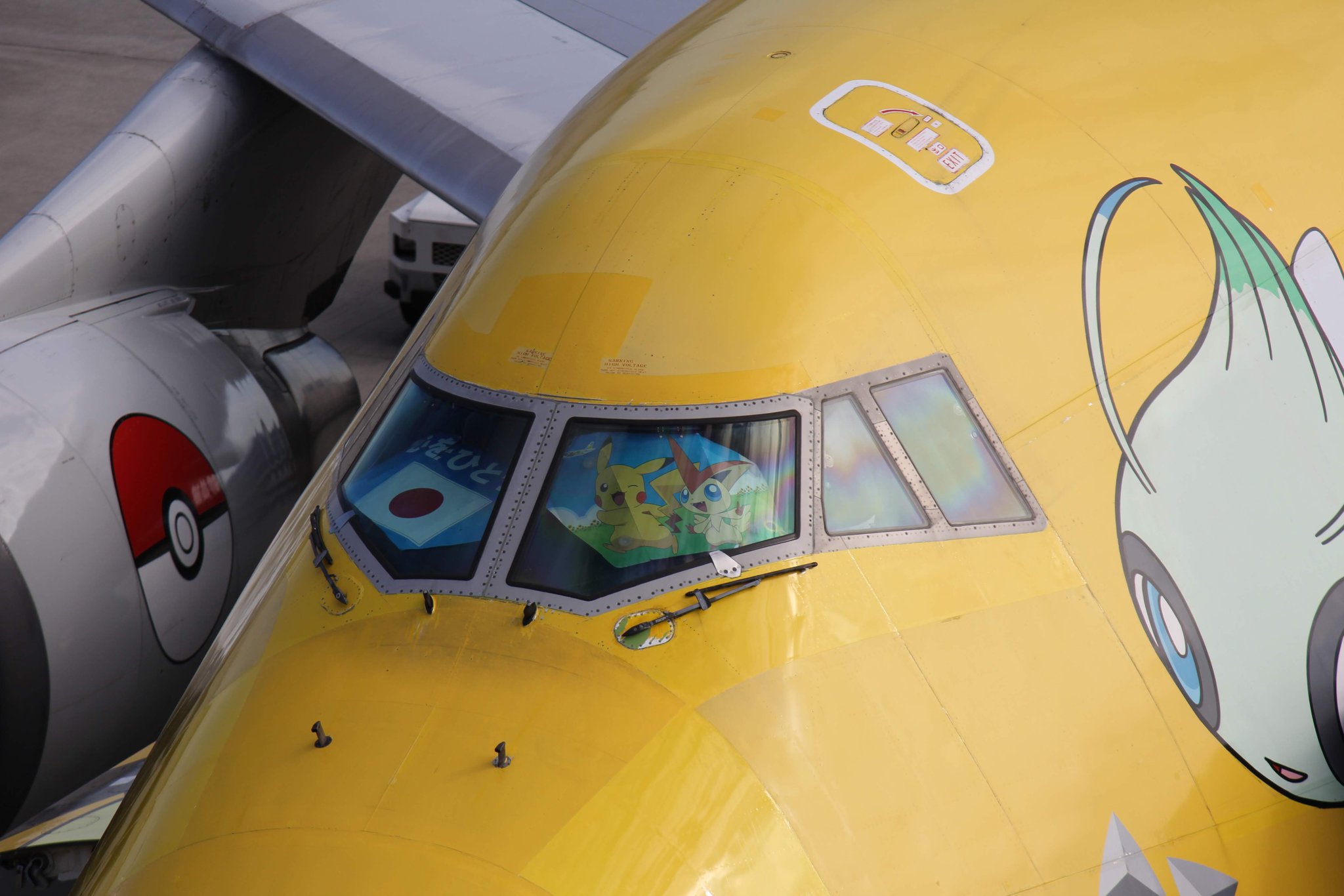✈️ニヤン👨✈️Pilot訓練中 on X: ✈️ニヤン👨✈️Pilot訓練中 on X: