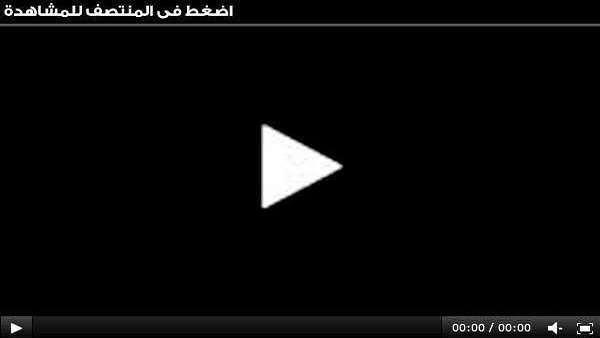 zzoozz376's tweet photo. البث المتميز وعالي الدقه

شاهد الان حصريا📲💻

سهرة اليوم معنا❤️

#ليفًربولٍ_ليسُتر_سيتَي

*
🥰
*

الرابط الاول: https://t.co/SWyknjmPgF      

الرابط التاني :https://t.co/SWyknjmPgF    

*

*

 #رياًل_مًدرَيد_غرناطًة https://t.co/aSfSyiIcgj