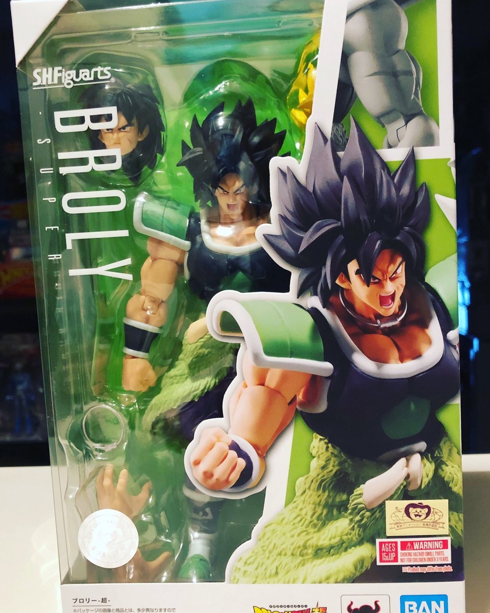 S 78 Twitterren 映画 ドラゴンボール超 ブロリー からフリーザ軍のアーマー姿でのブロリーがフィギュアアーツで登場 W スーパーサイヤ人孫悟空があれば バトルのシーンが再現可能です S78 ドラゴンボール超ブロリー ドラゴンボール超 ブロリー