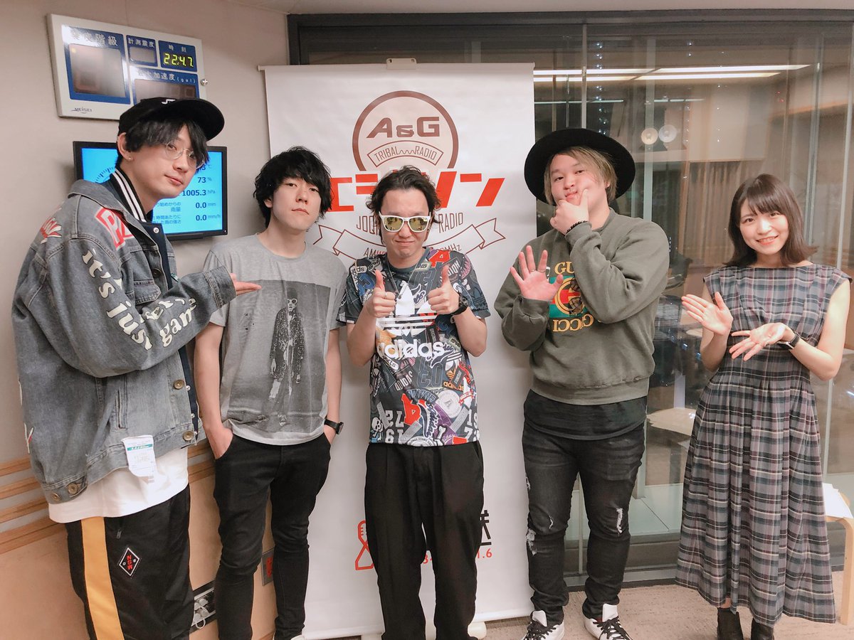 文化放送「エジソン」をお聴き下さった皆さん、いかがでしたか？ #江口