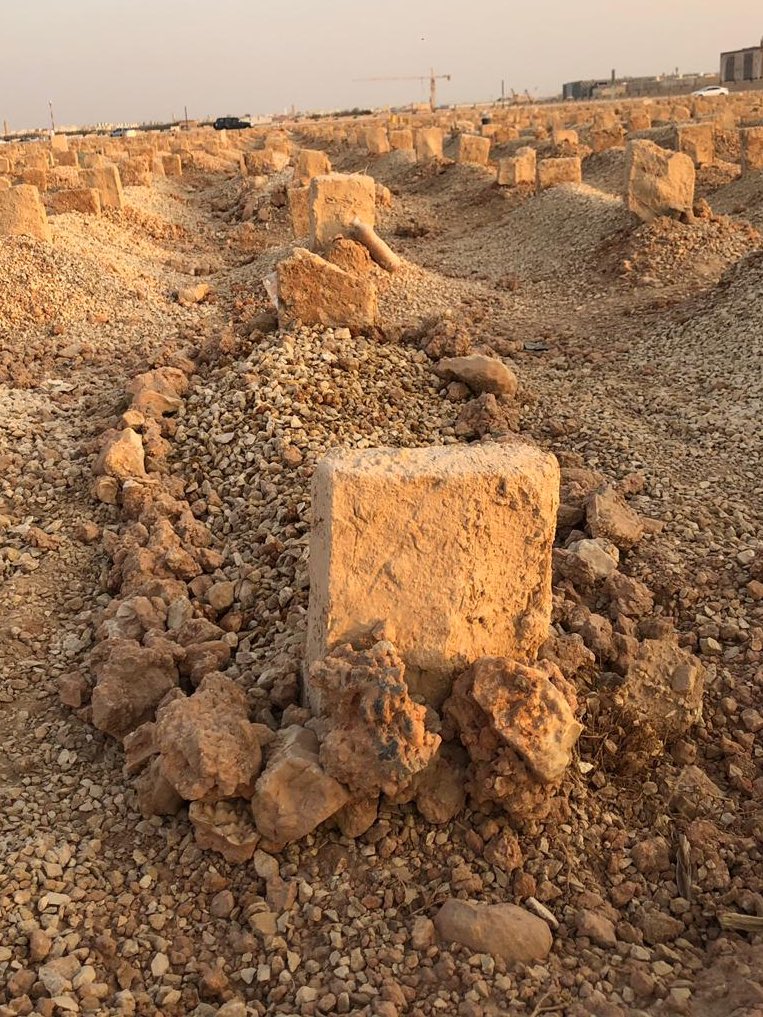 ريم بنت محمد tweet media