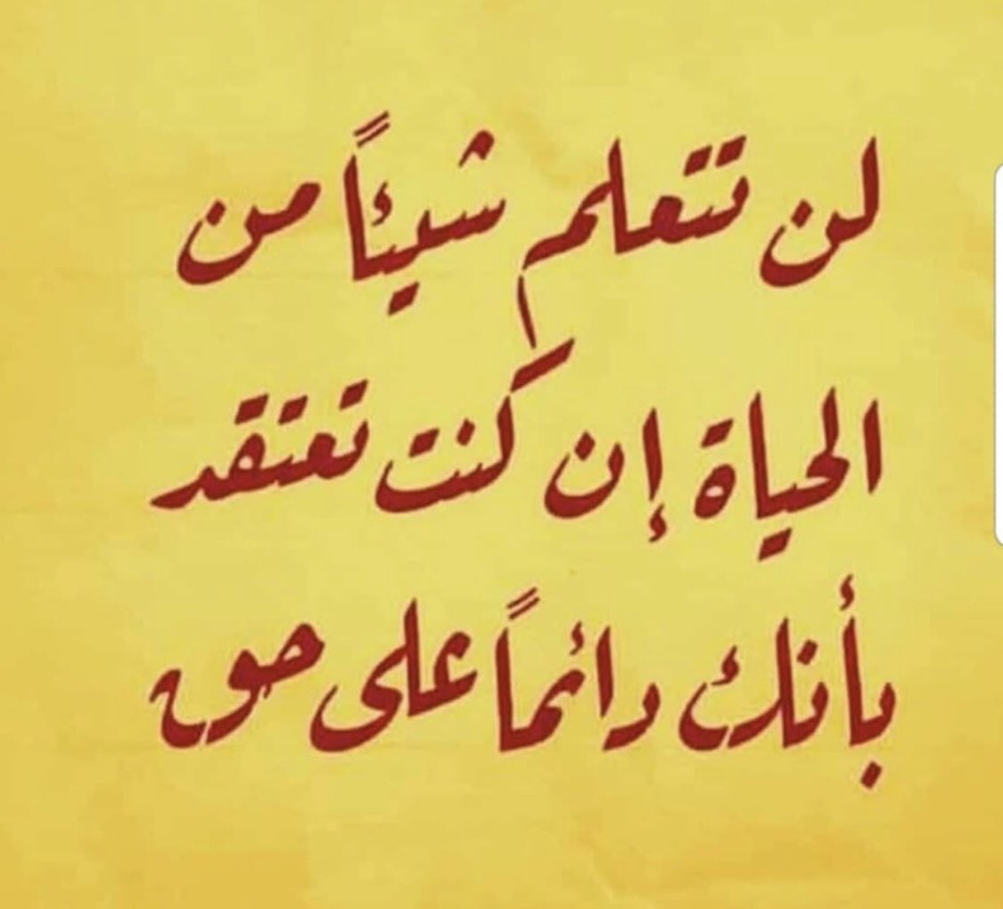 Hamdan Al Shihri (@princehas) on Twitter photo 