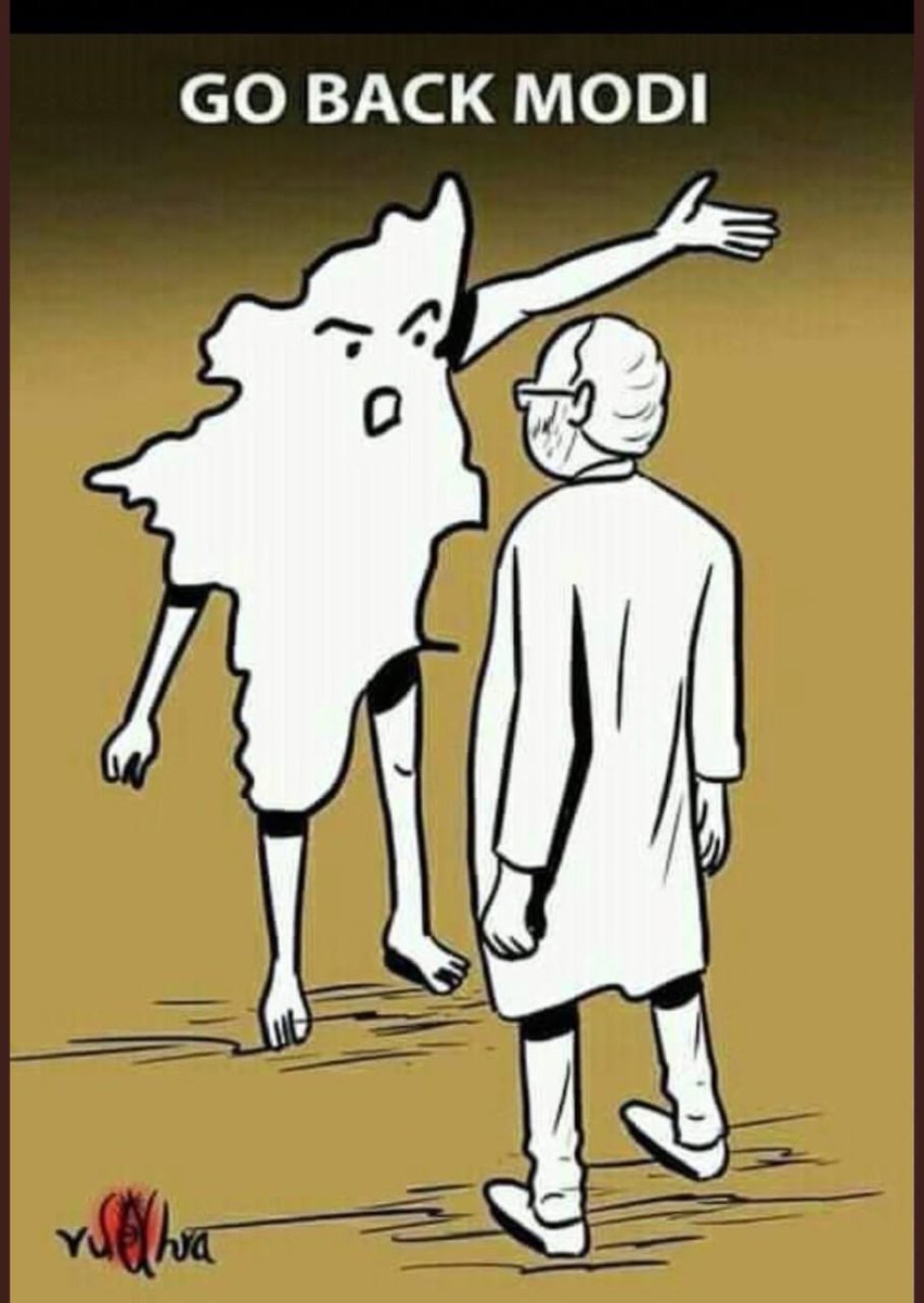 FyKHBlQ8rN4JZvZ's tweet photo. அந்த மாமல்லபுரம் வரும் அதிபர்களுக்கு எதிராக பேனர் காற்று வீசப்படுமா..
தயாராவோம்!
சீன மொழியில் #回到莫迪
In English #GoBackModi
#Ripsubhashree
தமிழில் #ஓடிப்போமோடி
இந்தில #वापस_जाओ_मोदी
மலையளம் #മോദിയിലേക്ക്_മടങ്ങുക
உலக அளவில் முதலில் வரணும்! https://t.co/I0dMbAAhML https://t.co/sc1q2UvfqY