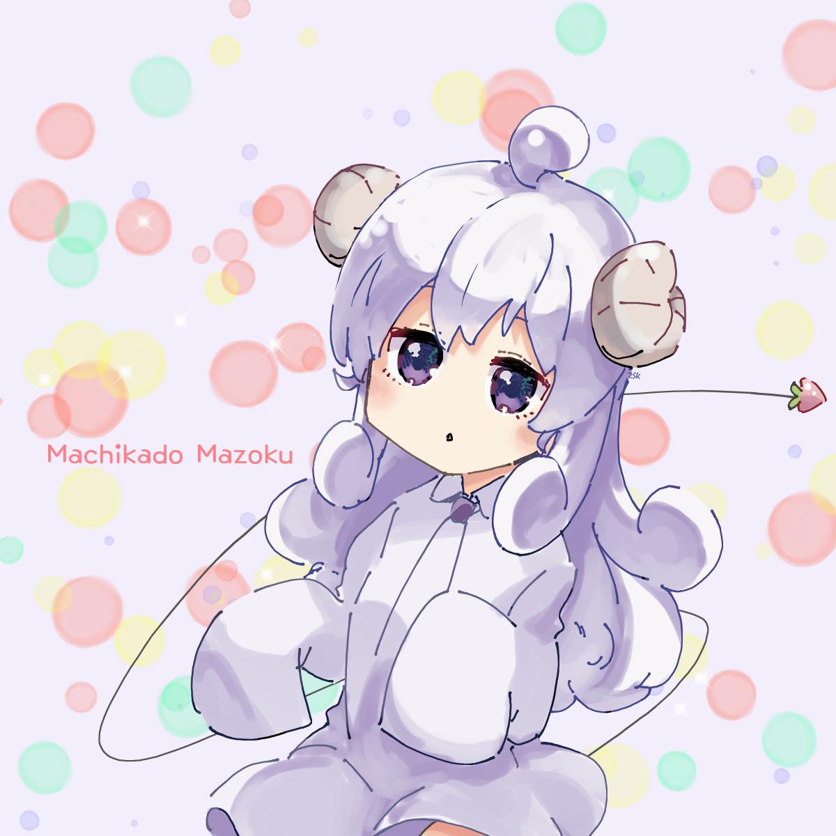 すけっとぅー よりしろご先祖 まちカドまぞく T Co Jlnktqdomi Twitter