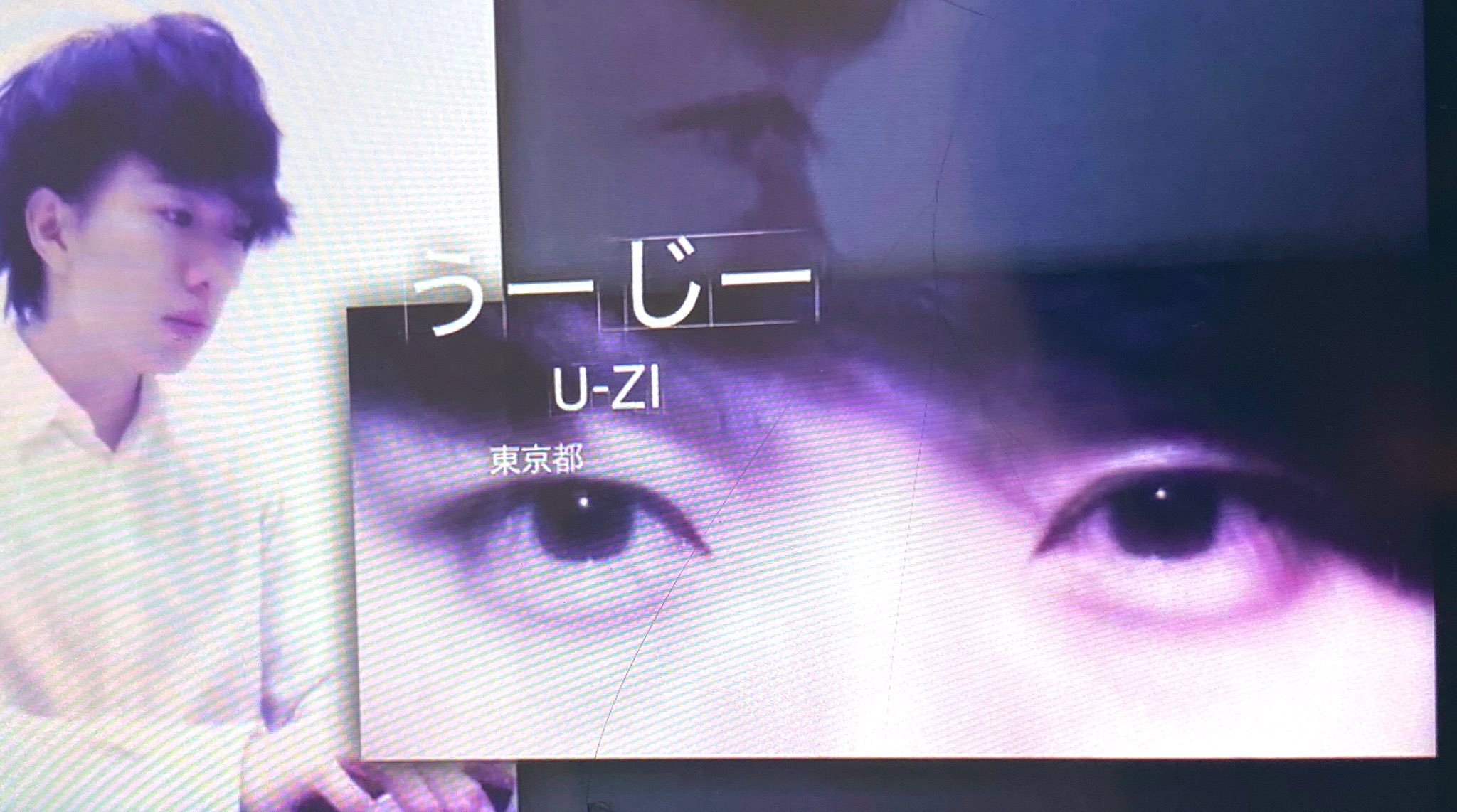 O Xrhsths あいのり うーじー Ainori Ujiii Sto Twitter U Zi じゃなくて U Ji なんだけどな あいのり アフリカンジャーニー うーじー O Xrhsths あいのり うーじー Ainori Ujiii Sto Twitter U Zi じゃなくて U Ji なんだけどな あいのり アフリカンジャーニー うーじー
